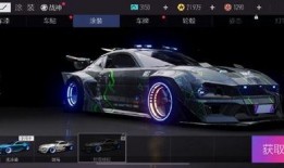 王牌竞速最新赛车爆料,全新赛车爆料，速度与激情再升级！