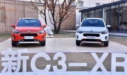 雪铁龙最新爆料视频大全,揭秘未来车型与科技革新