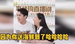 金婧最新爆料消息,揭秘娱乐圈惊人内幕！