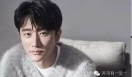 狗仔爆料七人男团视频