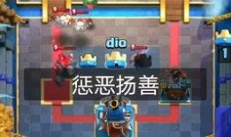 金戈爆料的这个视频,行业内幕大曝光